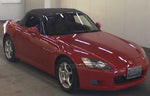 HONDA S2000 AP1 STAY L. FR. FENDER 60262-S2A-000ZZ genuine auto parts from Japan