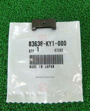 HONDA CBR400RR2 NC29 CLIP SIDE COVER 83636-KY1-000 GullArm JDM BIKE Yahoo BDS OK