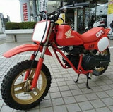 HONDA QR50 AE01 LEVER RH HANDLEBAR 53175-GN2-930 KIDDIE BIKE SPARES FROM TOKYO