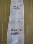 HONDA MR-V YF1 J35A BOLT FLANGE (6X15) SET X2p 90108-S0A-003 fuel lid cheap part