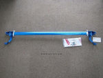 CUSCO REAR STRUT TOWER BAR FOR SUBARU IMPREZA FORESTER GRB GH8 SH5 692541A SPARE