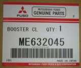MITSUBISHI FUSO FIGHTER FK615E CLUTCH BOOSTER ME632045 CRANE TRUCK PARTS MIAMI !