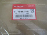 HONDA XRV750 AFRICA TWIN RD07 GASKET R COVER 11394-MV1-850 GASKET CLUTCH COVER