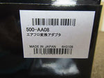 APEXi ADAPTER FLANGE POWER INTAKE MAP FOR NISSAN GT-R R35 500-AA08 JDM DIRECT 2U