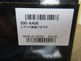 APEXi ADAPTER FLANGE POWER INTAKE MAP FOR NISSAN GT-R R35 500-AA08 JDM DIRECT 2U