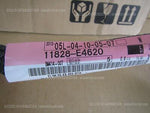 DATSUN 240Z 260Z 280Z FAIRLADY Z S30 HOSE PIPE CONNECTOR 11828-E4620 JDM SPARES