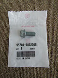 HONDA NSX NSX-R NA1 NA2 BOLT FLANGE, 8X20 FR LOWER ARM STABILIZER 95701-08020-05