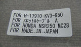 HONDA NSR250R5 SE SP MC28 JDM AFTER MARKET THROTTLE CABLE SET ACCLE WIRE  T2AWK