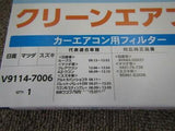 DRIVE JOY AIR CONDITIONER FILTER V9114-7006 for SUZUKI HUSTLER MR41S kei car JDM