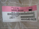 DATSUN 240Z 260Z 280Z FAIRLADY Z S30 HOSE CONNECTING  16088-N3300 JDM SPARES