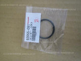 KAWASAKI NINJA ZX-14R 2006-2020 RING-O 27.7X2.4 92055-091 gear change shift fork