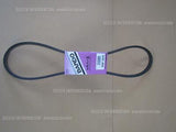 BANDO FAN BELT RAF3470 JAPANESE LOW PRICE REPLACEMENT AFTERMARKET PARTS JDM 2U