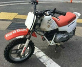 HONDA QR50 AE01 GRIP LH HANDLEBAR 53166-GF8-000 KIDDIE BIKE SPARES FROM TOKYO 2U