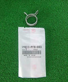 HONDA Z PA1 CLIP , WATER HOSE, RESERVE TANK 19511-PFB-003