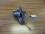 ISUZU ELF N-SERIES NKR58 4BE1 NOS CLUTCH SLAVE CYLINDER 8-97032848-1 GENUINE JDM
