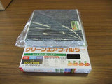 DENSO CABIN AIR FILTER FOR DAIHATSU BOON SIRION 2010.02~ 014535-0910 POLLEN A/C