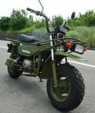 HONDA MOTRA AD05 CAM CHAIN DAIDO 82L 14401-035-003 CATENA DISTRIBUZIONE jdm BIKE