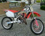 HONDA CR125R 1987-1994 GASKET B REED VALVE 14132-KY4-970 MOTOCROSS SPARES JAPAN!