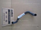 DATSUN 240Z 260Z 280Z FAIRLADY Z S30 HOSE PIPE CONNECTOR 11828-E4620 JDM SPARES