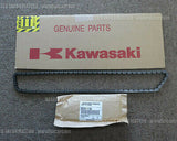 KAWASAKI FX400R ZX400D CAM CHAIN 92057-1190 82RH2010-136L CAMSHAFT CHAIN JAPAN