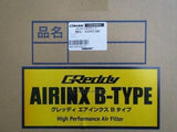 GREDDY AIRINX HI PERFORMANCE AIR FILTER NS-S003B for NISSAN SKYLINE GT-R BNR32