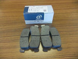 FRONT BRAKE PAD SET FOR SUZUKI ALTO ALTO ECO HA25 HA35 V9118S023 GENUINE JDM 4U!