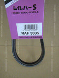 BANDO FAN BELT RAF3335 JDM LOW PRICE REPLACEMENT AUTO PARTS FROM JAPAN SILVER-S