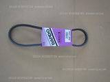 BANDO FAN BELT RAF3335 JDM LOW PRICE REPLACEMENT AUTO PARTS FROM JAPAN SILVER-S