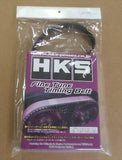 HKS FINE TUNE TIMING BELT 24999-AN001 for NISSAN SKYLINE GT-R BNR32 RB26DETT JDM