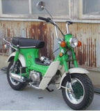 HONDA CHALY CF70 70CC RING SET ( PISTON) 13011-126-751 repuestos para moto JDM!