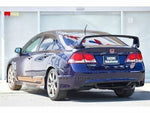 HONDA CIVIC 09-10 BASE FR LICENSE PLATE 71145-SNB-G50 ORIGINAL JDM SPARES TO YOU