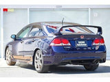 HONDA CIVIC 09-10 BASE FR LICENSE PLATE 71145-SNB-G50 ORIGINAL JDM SPARES TO YOU