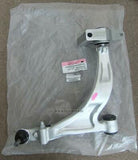 NISSAN GT-R DBA R35 2010-UP LINK COMPLETE TRANSVERSE LH 54501-38B0A control arm