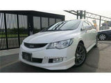 HONDA CIVIC HYBRID FD3 GRILLE,R. SPEAKER NH167L 84502-SNA-A01ZD CONTACT US TODAY