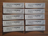 JDM TIMING BELT REPLACEMENT STICKERS SET OF X10 PCS JAPANESE TUNING 3-42949 hola