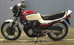 HONDA CBX400F NC07 BEARING D CON ROD GREEN X4pc 13217-MA6-712 semicojinete japon