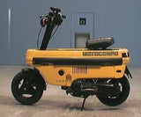 HONDA MOTOCOMPO NCZ50 AB12 CARRYING POINT LABEL 80153-GC6-000ZA We have spares!