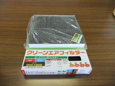 DENSO CABIN AIR FILTER FOR TOYOTA LAND CRUISER PRADO 014535-0840 POLLEN CLEANER