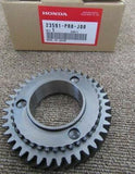 HONDA NSX NA2 3.2L GEAR MAINSHAFT SIXTH 23591-PR8-J00 JDM V6 C32B JDM PARTS KOBE