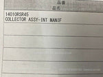 NISMO COLLECTOR ASSY SURGE TANK NISSAN SKYLINE GT-R BNR32 BCNR33 BNR34 intake