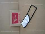 DAIHATSU MIRA L275V AIR FILTER 17801-B2050 GENUINE SPARES FOR JDM USED IMPORTS!