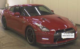 APEXi ADAPTER FLANGE POWER INTAKE MAP FOR NISSAN GT-R R35 500-AA08 JDM DIRECT 2U
