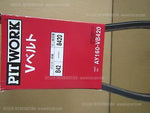 PITWORK V BELT FOR MITSUBISHI DELICA TRUCK L039G AY160-VB420