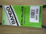 BANDO FANBELT BANDO POWER FLEX RPF3385 TOOTHED AUTOMOTIVE V-BELT