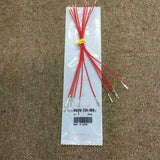 HONDA MDX YD1 SUB-CORD (0.5) 10 PIECES  RED 04320-T2A-D00 PIGTAIL JAPAN DIRECT