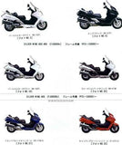 HONDA SILVER WING NF01 PF01 400 600 MAXI-SCOOTER FACE SET DRIVEN 23205-MCT-305