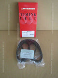 JDM REPLACEMENT TIMING BELT MITSUBOSHI MFMB2013 FOR MITSUBISHI GTO Z15 Z16
