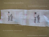 HONDA MR-V YF1 J35A BOLT FLANGE (6X15) SET X2p 90108-S0A-003 fuel lid cheap part