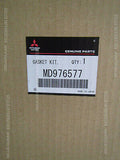MITSUBISHI LANCER EVO 5 EVO6 CP9A GASKET KIT, ENG OVERHAUL MD976577 4g63 repair