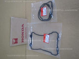 HONDA RVF750 RC45 RC45E HEAD COVER GASKET SET 12391-MBG-000 12395-MBG-000